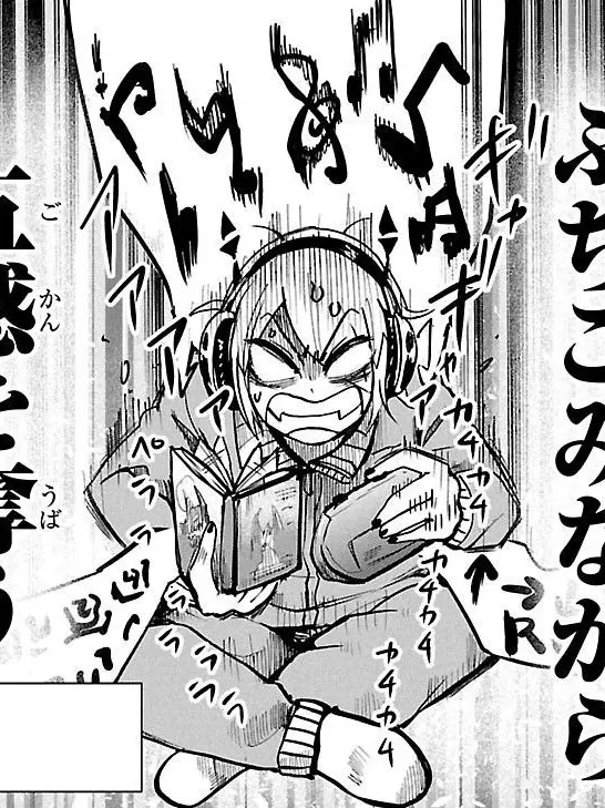 4279542의 ✌︎리드와 도박하기✌︎