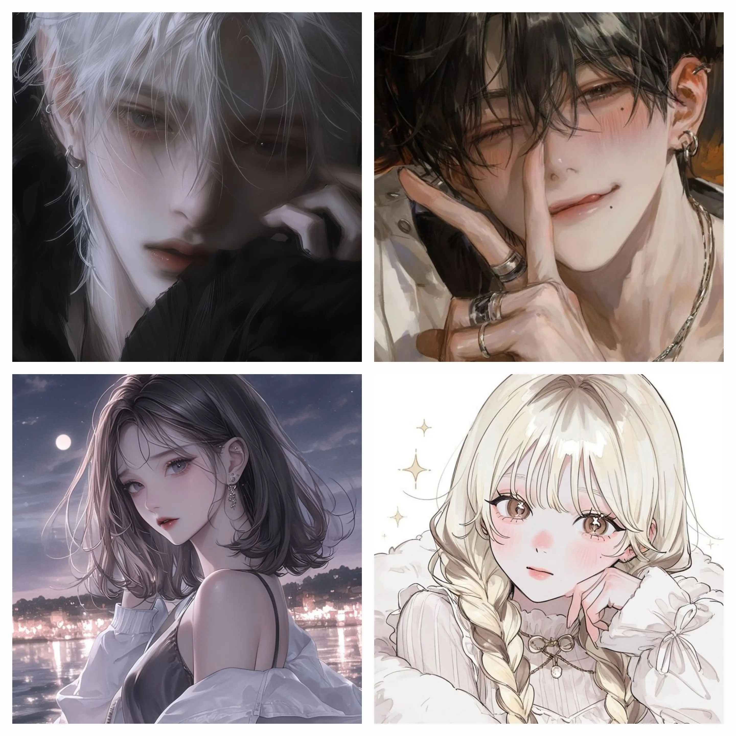 SEUNGKWAN_SVT의 두 커플들