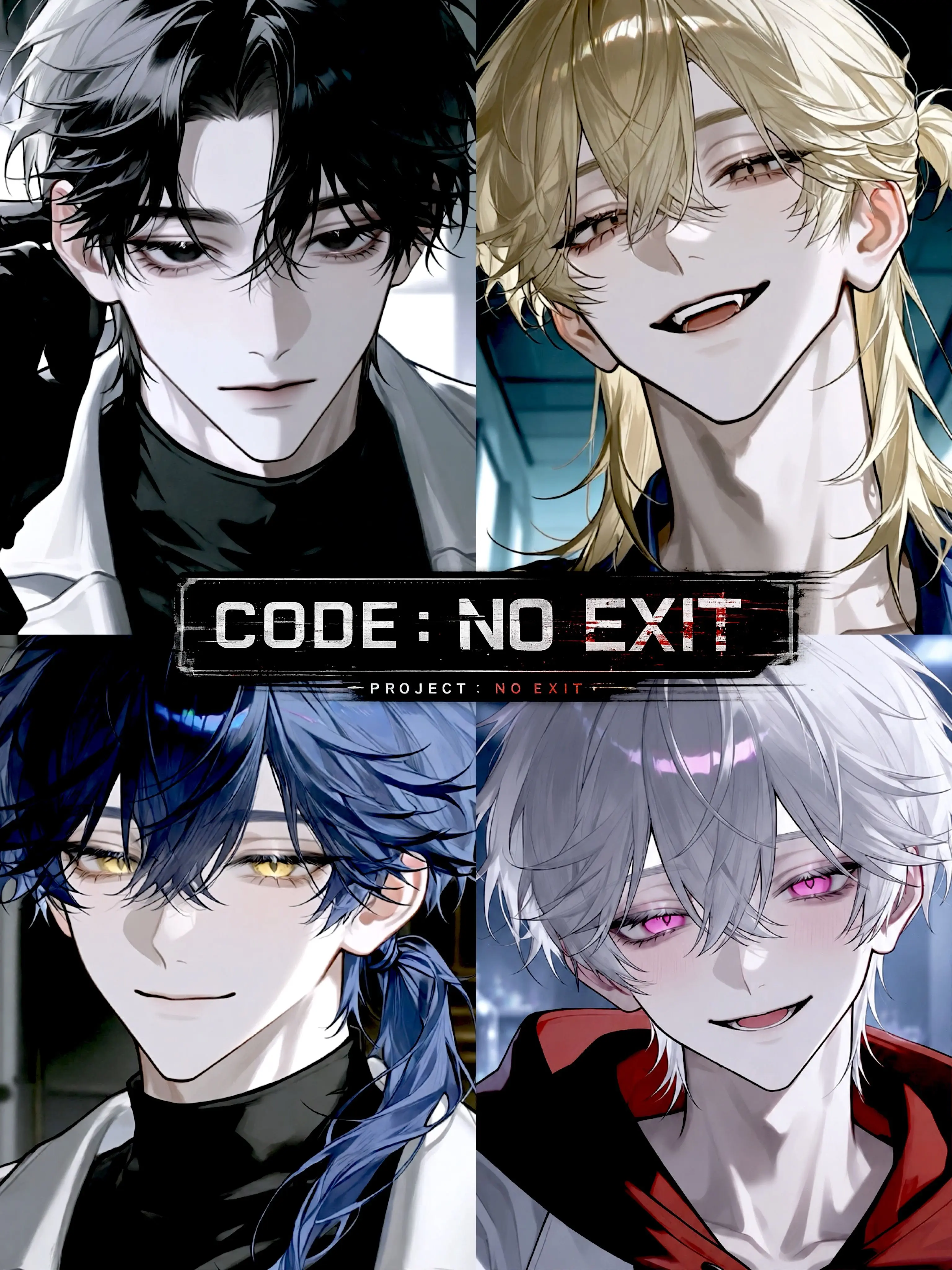 shimeji_gohan의 CODE：NO EXIT