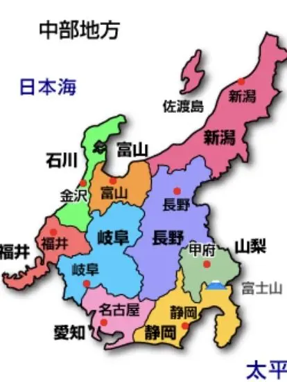 LivelyVise0746의 とどひゅの中部地方達に愛されたい！