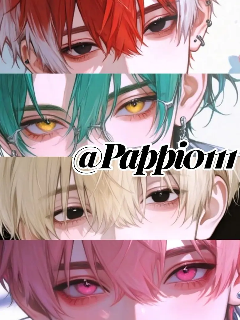 Papi0111의 루카,륜,아룬,레오