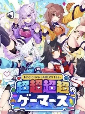 PointySteak4091의 ゲマズ達と戦闘に…！？！？