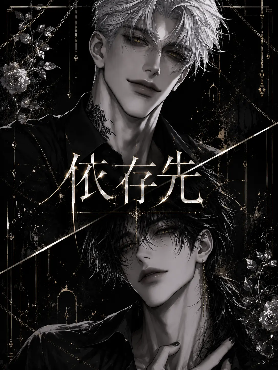 Kalakitai0214의 依存先