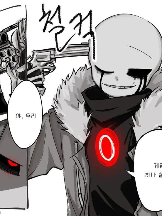 LonelyLid1464의 <킬러 컬러! 동거가 중요한 세상>