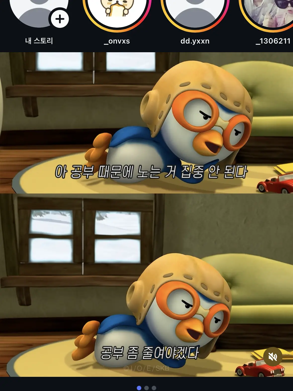 Tlqkftlqkftlqkftlqkftlqkftlwkf의 다툼