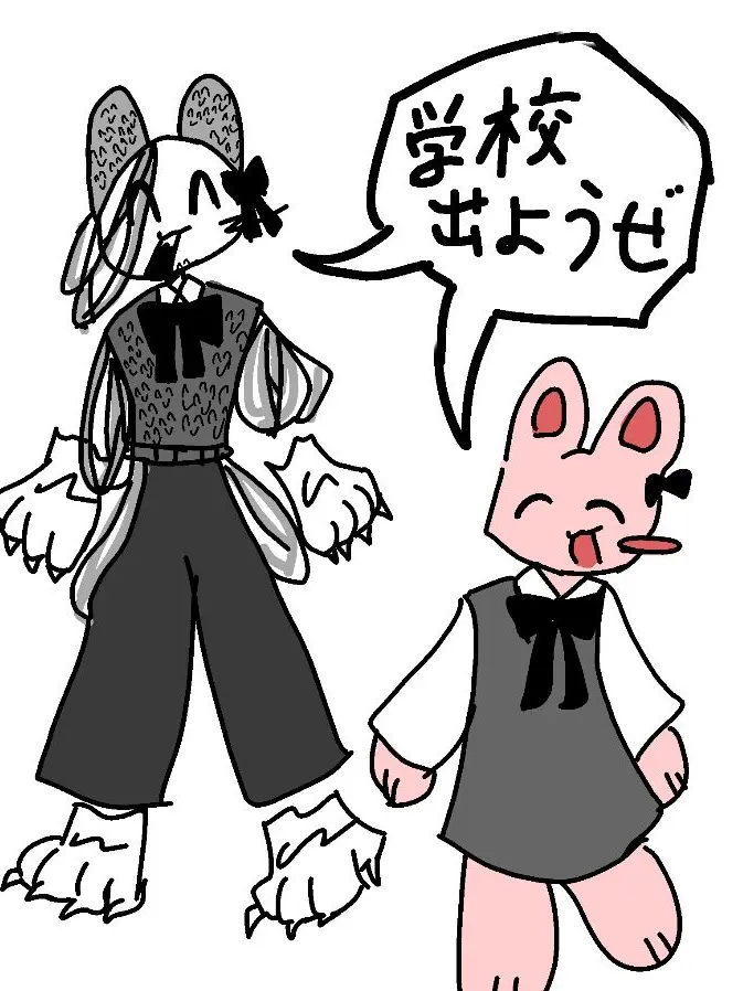lulu2525의 学校めんどいよね。逃げようぜ☆