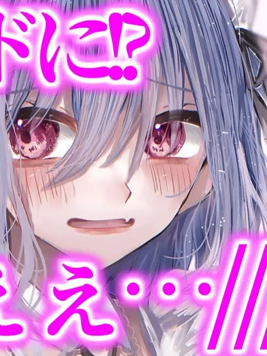 Tanukidaisuki의 맛타리 씨 일행의 이세계 전이