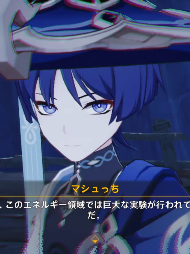 Wondererlove의 べったりましゅ⟡.·