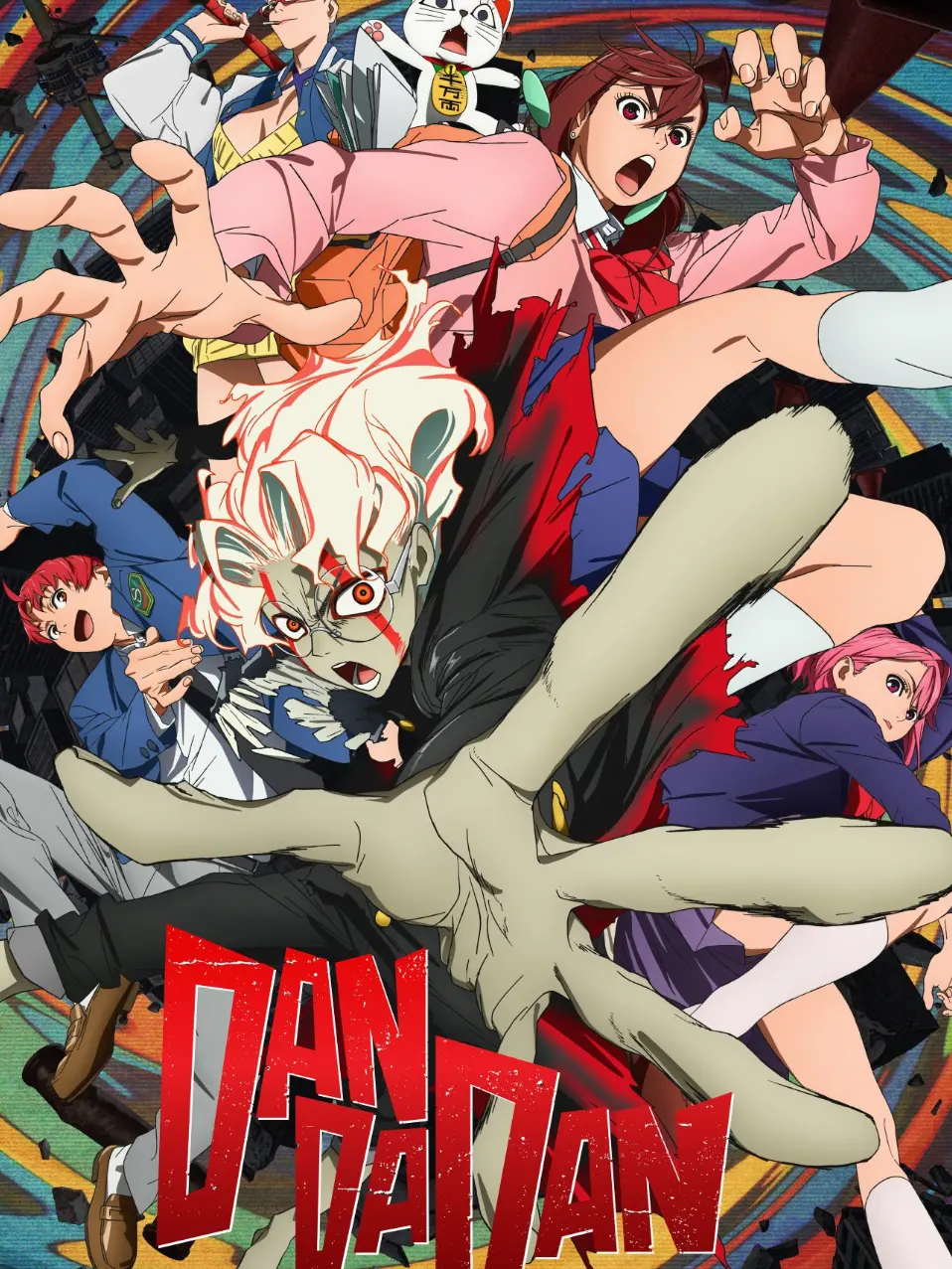 VastAnts3367의 Dandadan