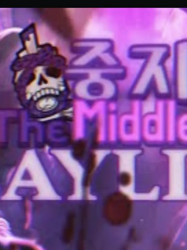 IndigoLid6752의 중지