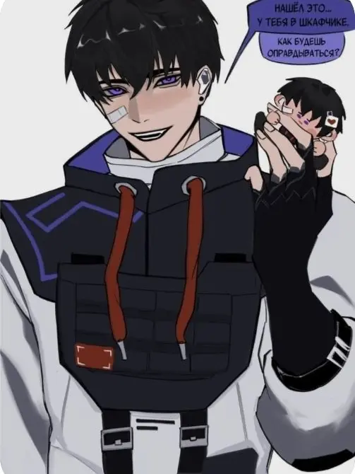 MutedDryer6557의 사물함에 있던 아이소 인형을 들켰다