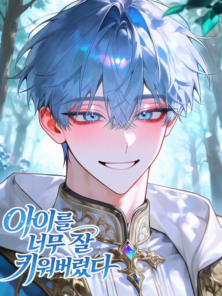시안 대표 이미지