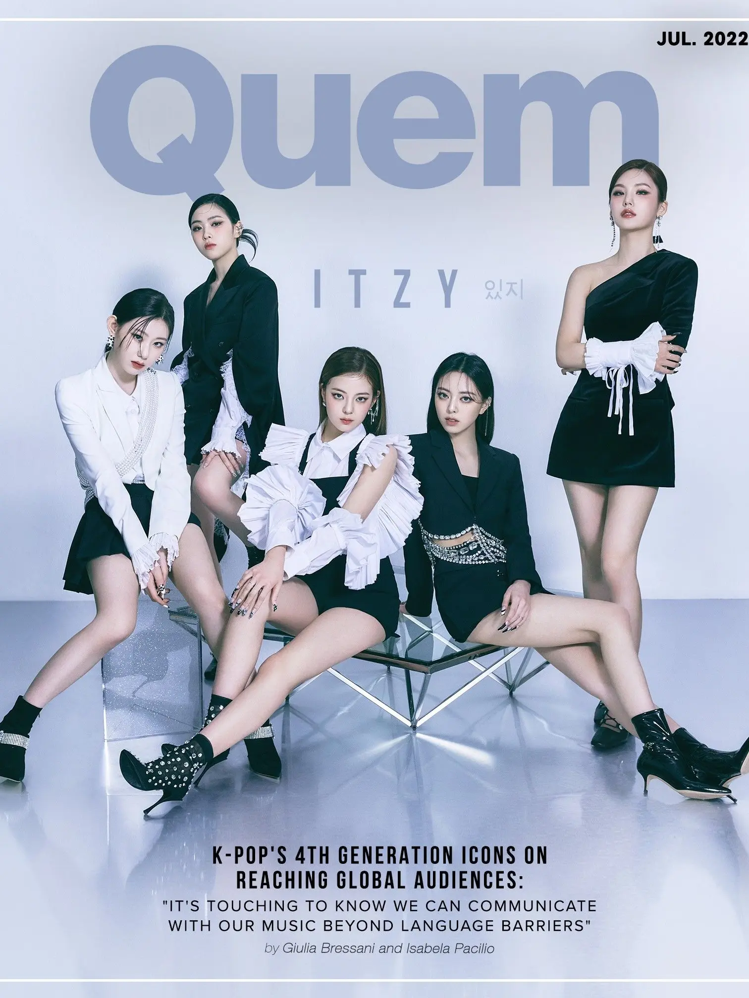 ClearRock2466의 Itzy