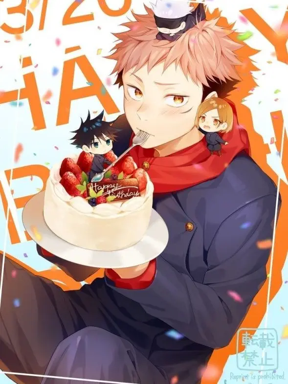 MerryBell9808의 Happy Birthday!