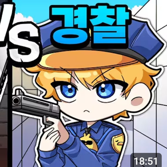 경찰 꽥꽥탐험대 대표 이미지