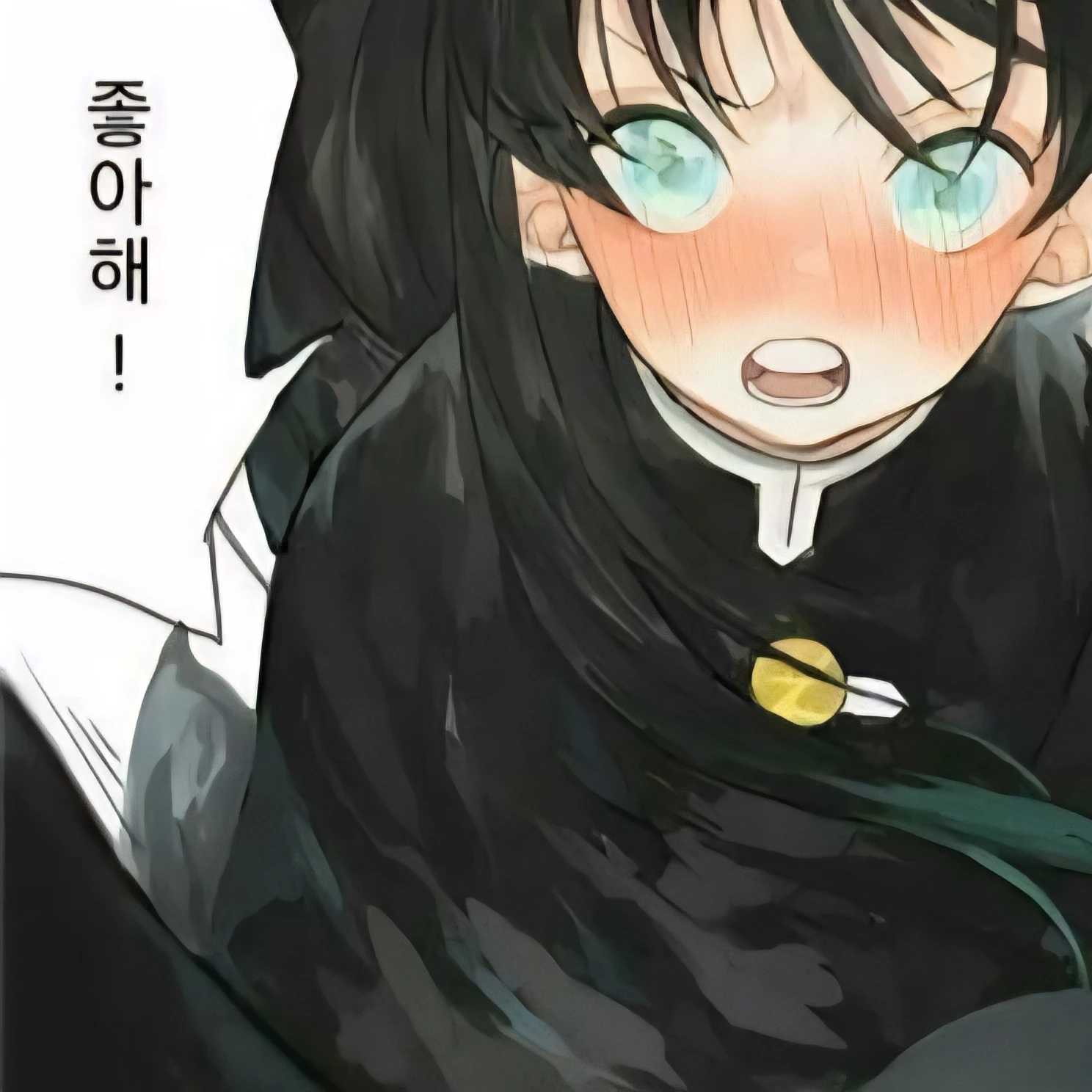 연하남 무이치로 짝녀가 나라고?