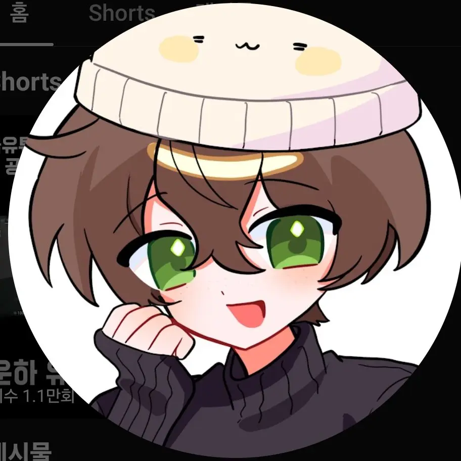 CruelNiece6224의 유저를 짝사랑중인 운하?