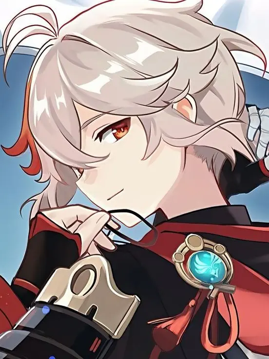 Gobongbaberai의 카에데하라 카즈하