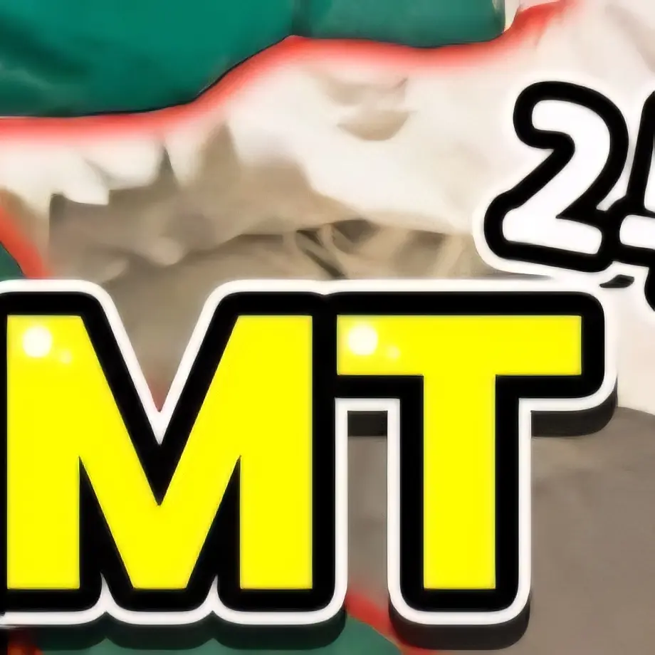GlazedCity2015의 유튜버들과 mt!