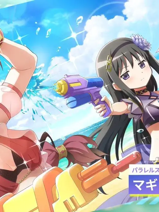 sigtythezyo_saya0526의 ようこそ、マギアアイランドへ！(完全版)