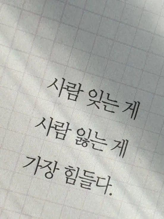 CosmicMoon6829의 ─
