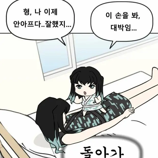 PrimalEye8810의 :]....