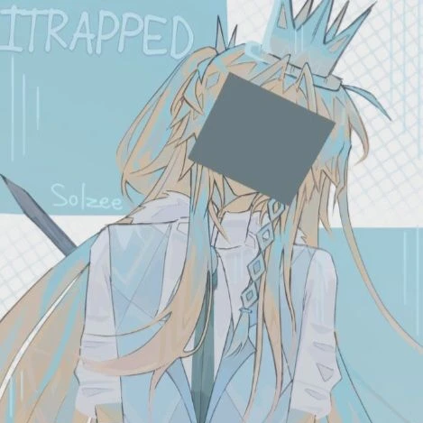 츤데례 아이트랩