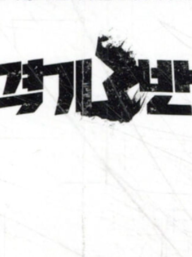 격기3반! (2학기) 대표 이미지