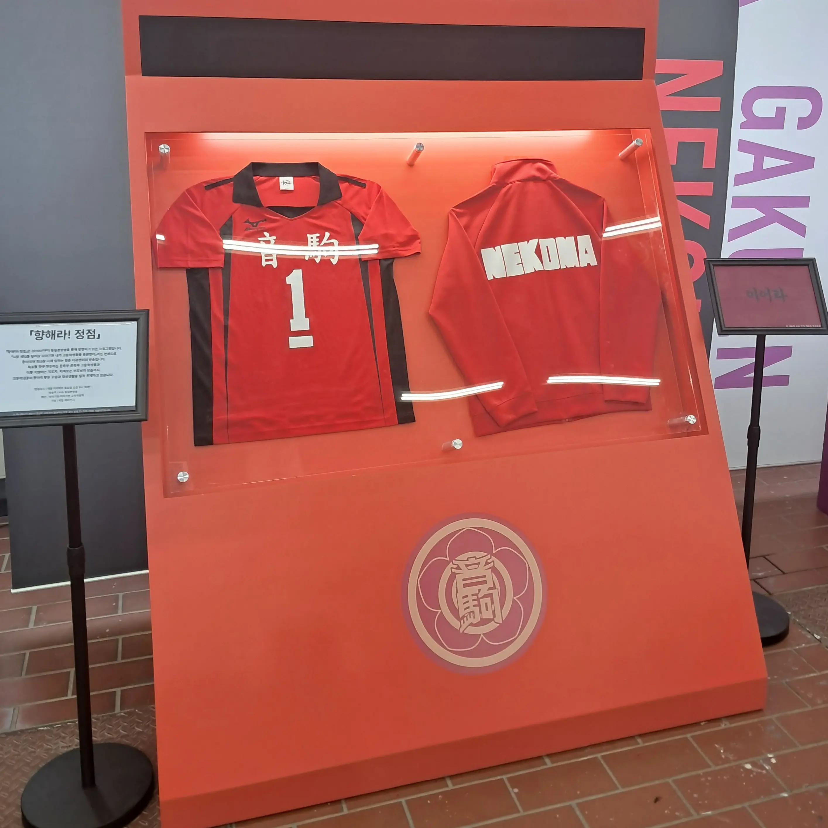 kuru_0707의 "쇼요는..애플파이보다..달달해."