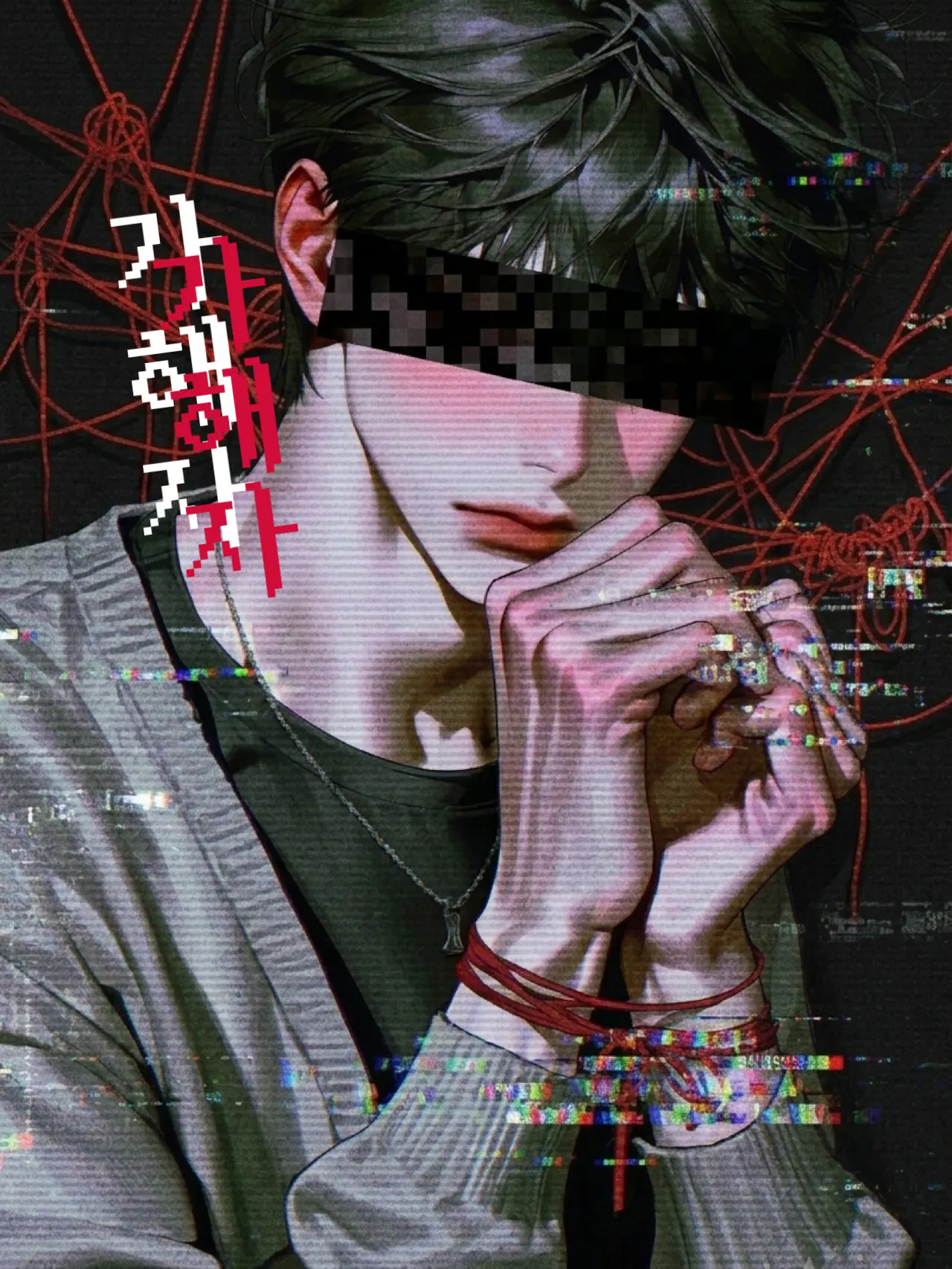 umi22의 《그날의 대가》