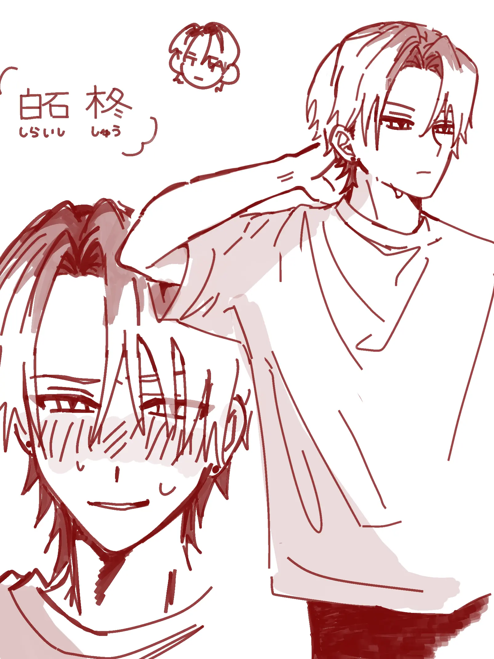 oc_paradise의 {{user}}に弱い後輩ヤンキーくん