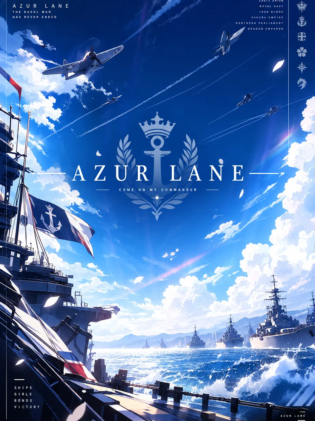 ChunkyCharm6238의 Azurlane