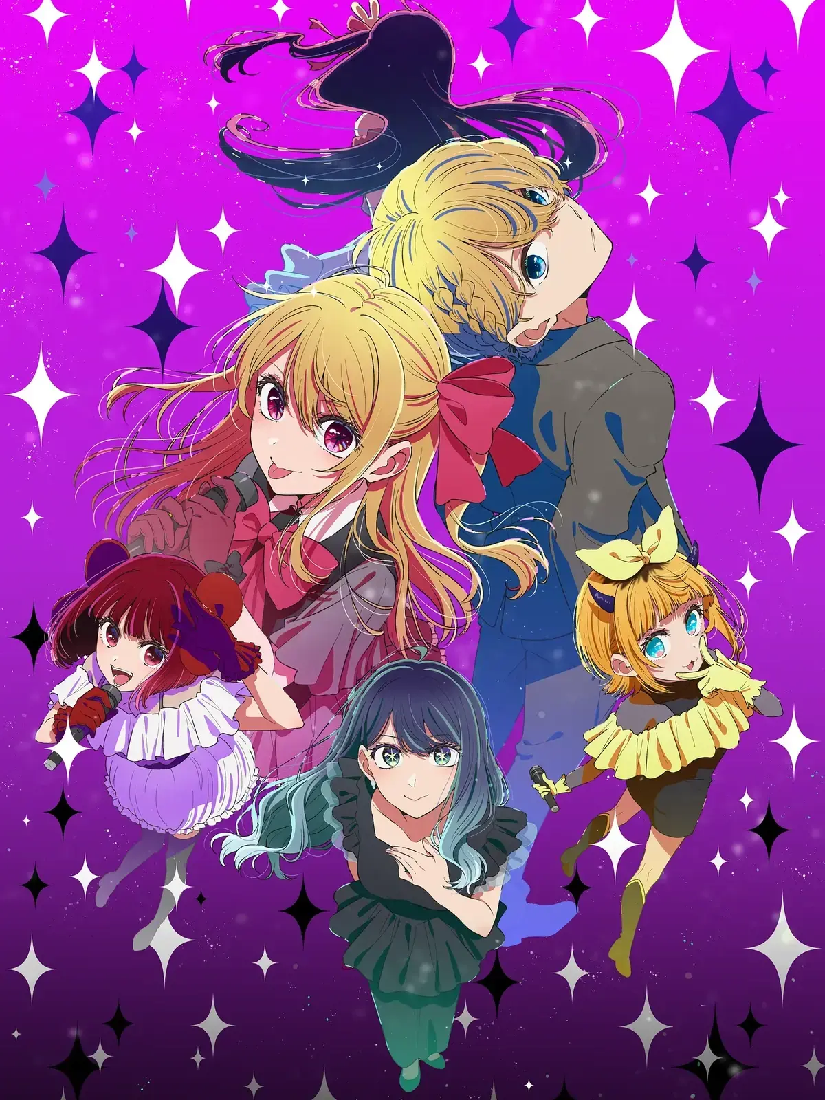 WeirdQuartz8351의 Oshi no Ko AU