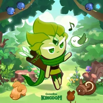 Nyata의 💚바람궁수 쿠키💚