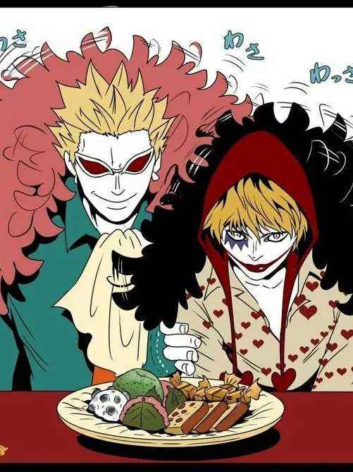 BentShack4239의 돈키호테 형제