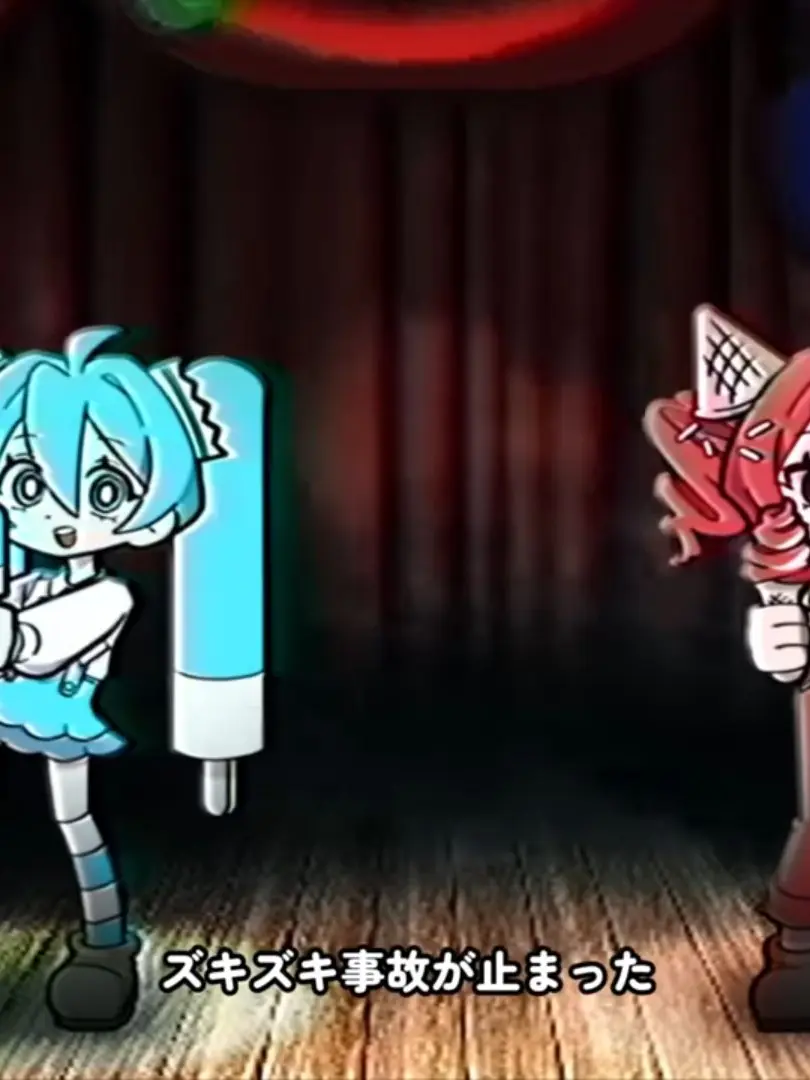 SunnyLeech9734의 멜트 아이스크림