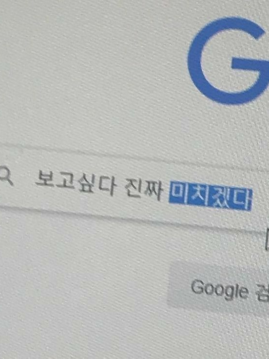 개인용 대표 이미지
