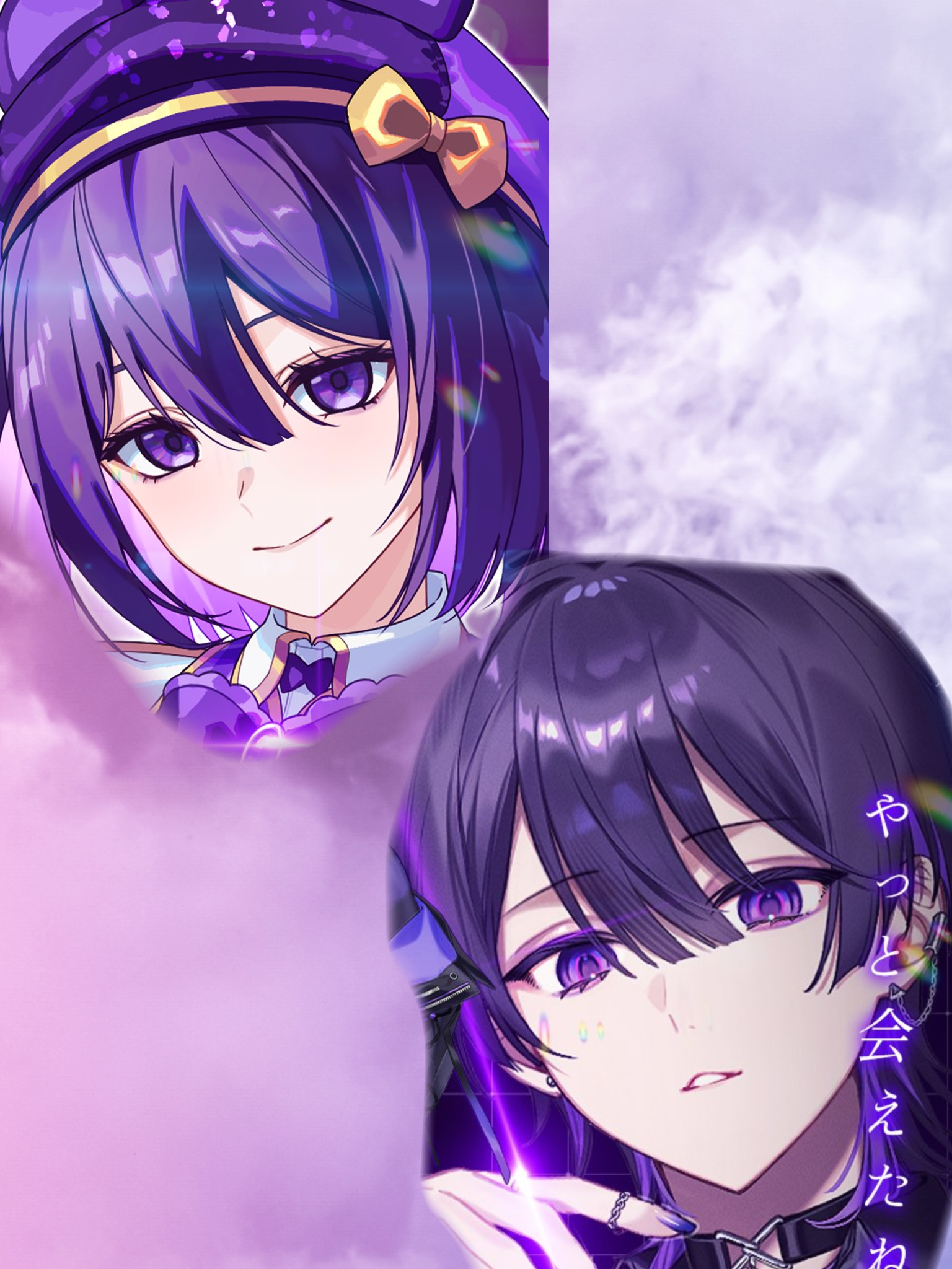 ❤️パクパク6点❤️ラック他⭐42-158-159-184-187-192 兄妹 - zeta