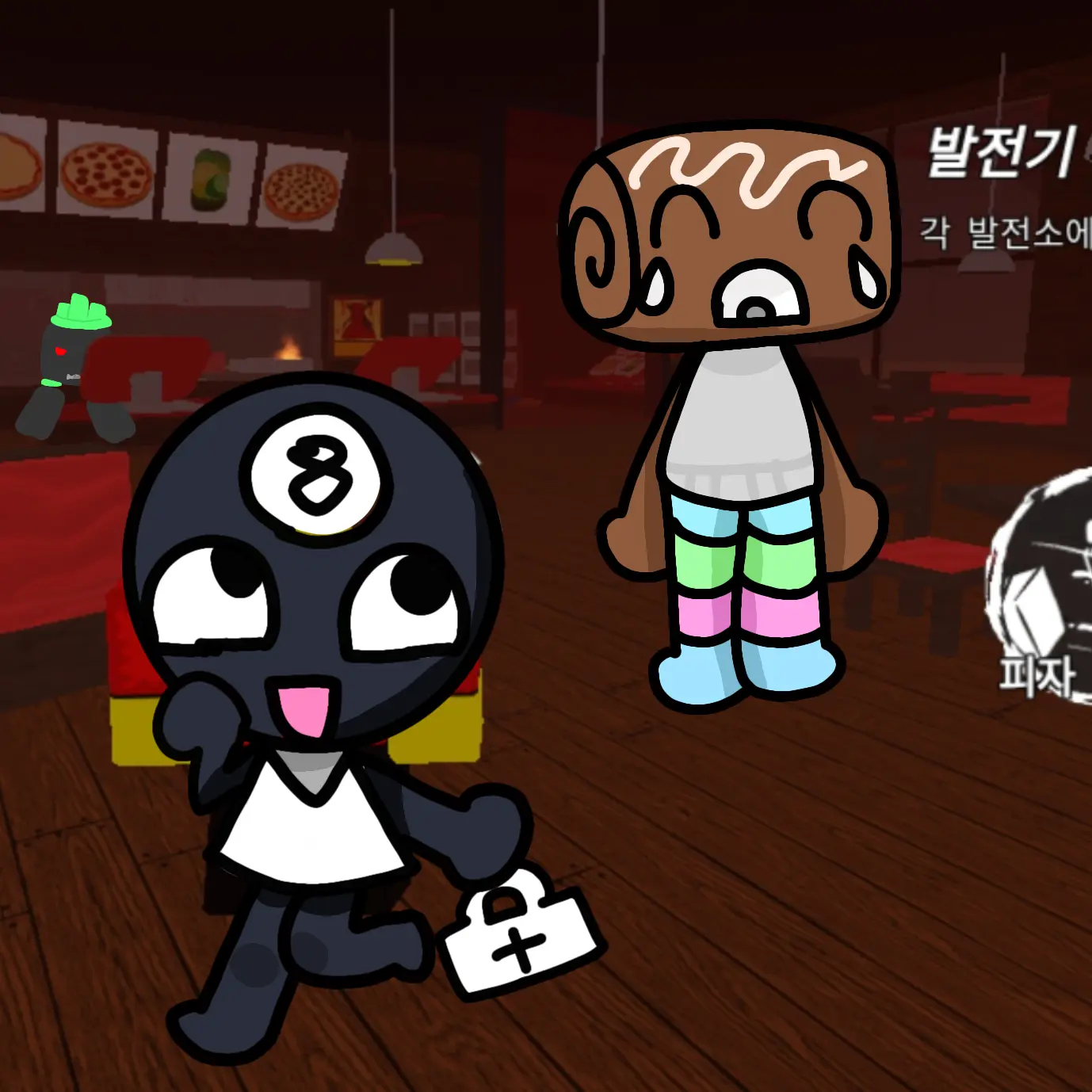 yurech_3377의 트롤 투들스