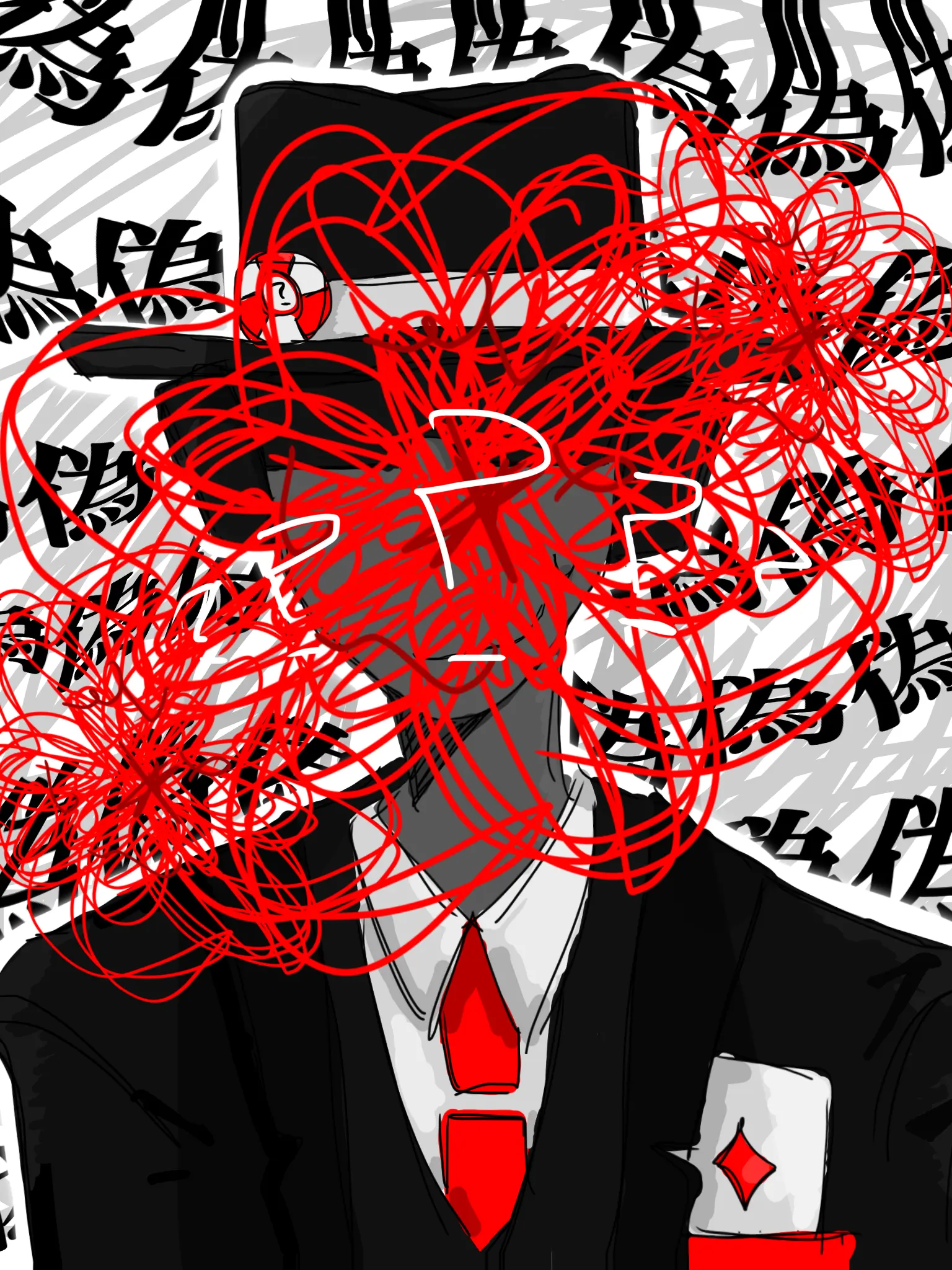 fried_chicken의 良くて悪い運