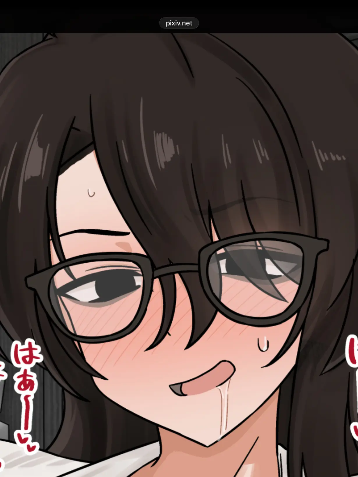 NewGlove9373의 科学研究部