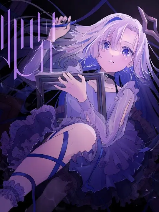 heiminlove의 別世界