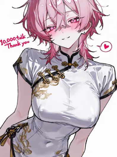 aira__iloveyou의 Crossdressing Mafia's First Defeat