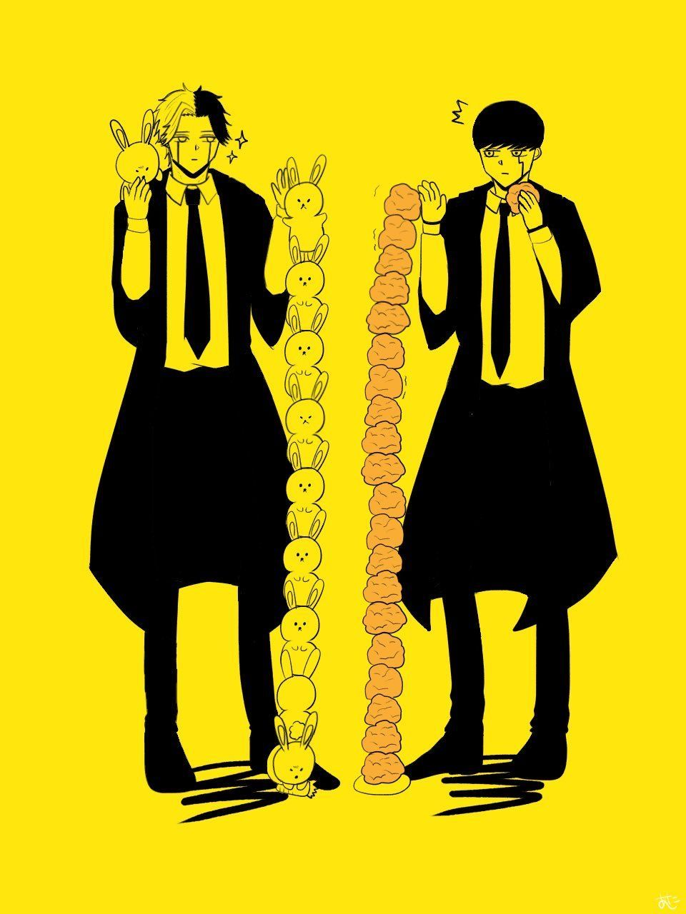 마슐 대표 이미지