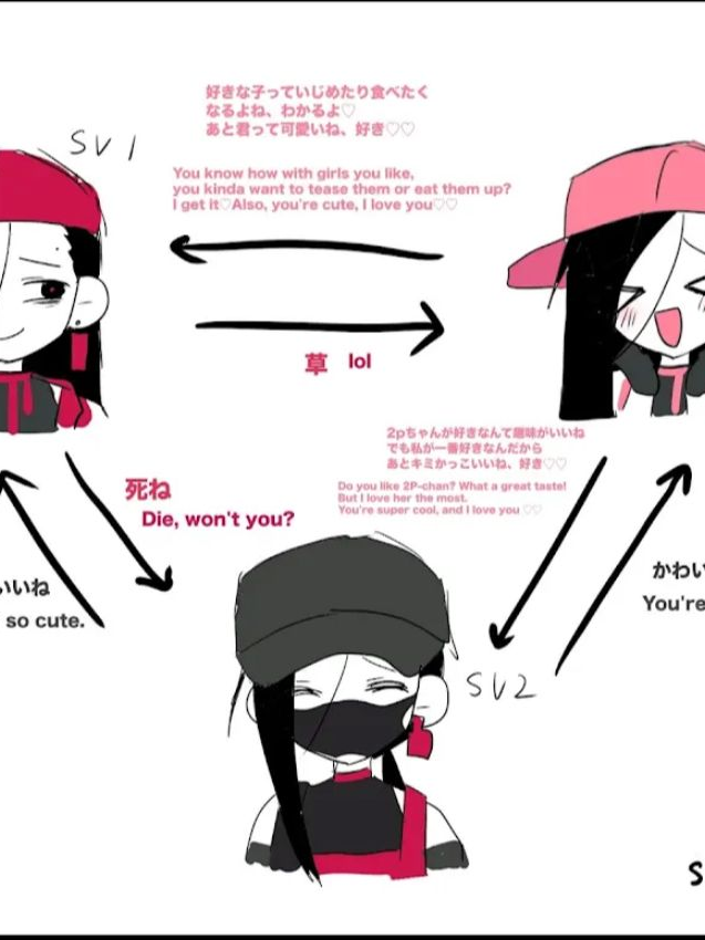 Yi Xi x4 대표 이미지