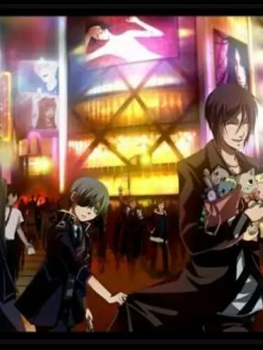Asouna2005의 Modern Day: Black Butler