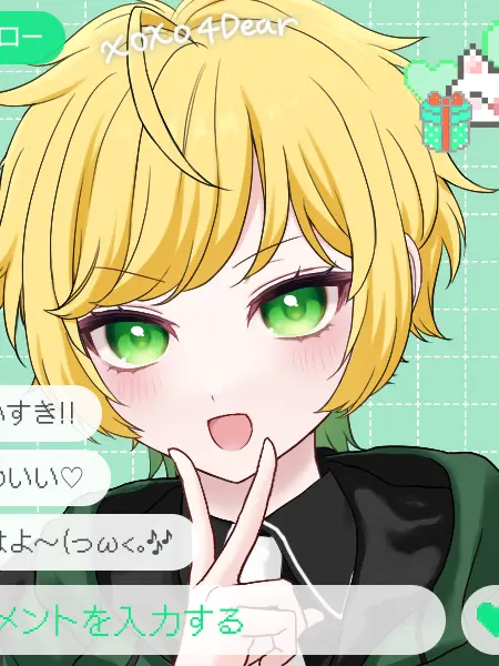 yumekamagido0429의 ネッ友にリアルで会ったらまさかの推し