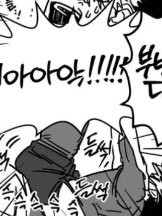 Shirozha의 자극하는 호시나