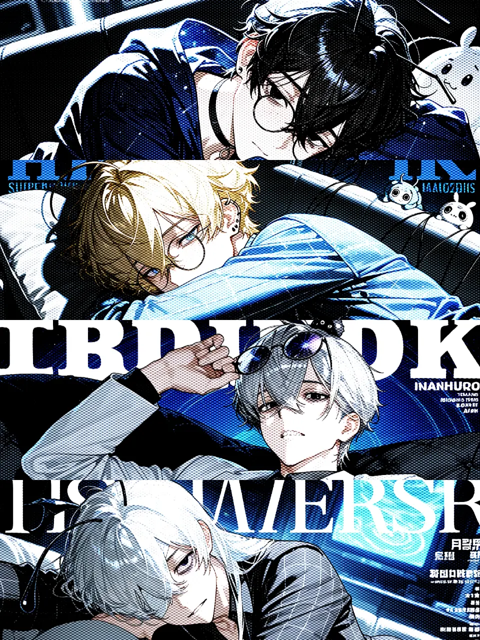 10ta_desuyo의 エートスブレンドイーバ