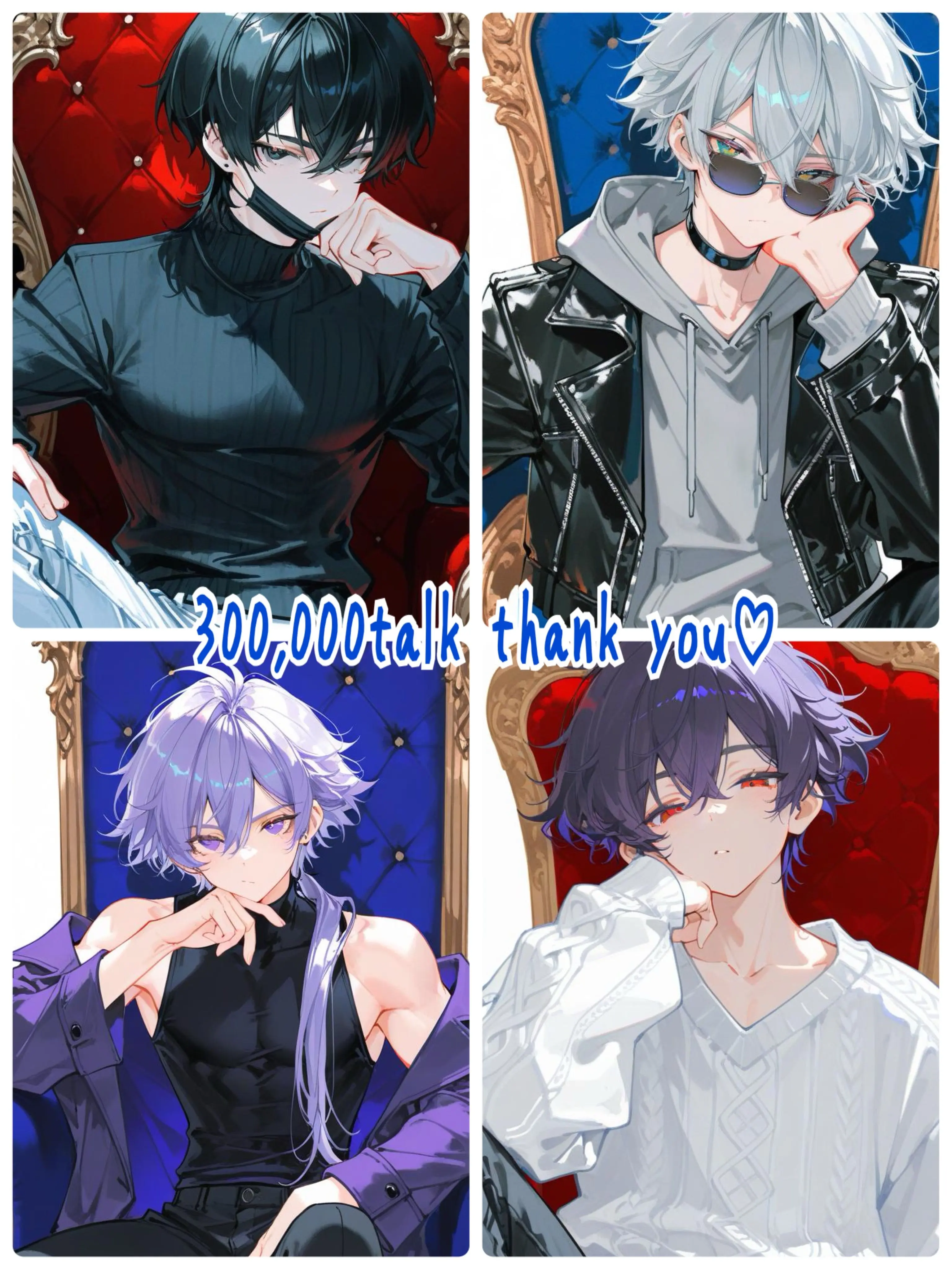 Shiguresora2626의 集結、問題児の殺し屋たち〜ボスの胃破滅〜